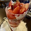 르 파스테 - いちごパフェ