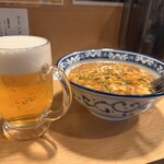 まんしゅう 宇治店 - 