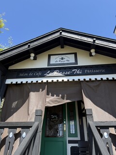 ル・パステ - 外観