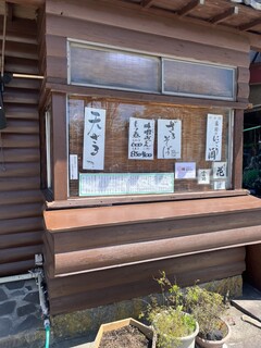 手打そば 本陣 - 外観