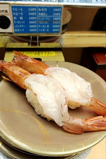 Tenka Zushi Nishiogikubo Ten photo 4