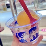 サーティワンアイスクリーム - 