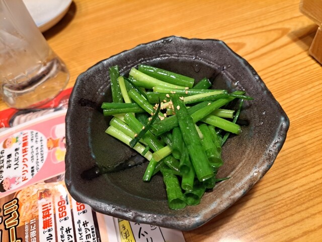 Sakanaya Dojo Ogikubo Minamiguchi Ten photo 3