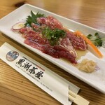 黒潮茶屋 - マグロほほ肉の生レバー風♪