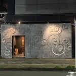 港まち岡むらいきち - 外観
