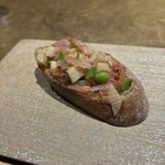 シャテーニュ - 