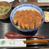 かつ丼 桜花
