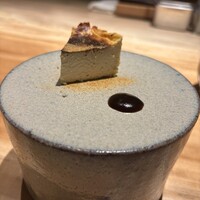 KAKAN - 