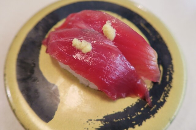 Hama Zushi Keio Horinochi Ten photo 2