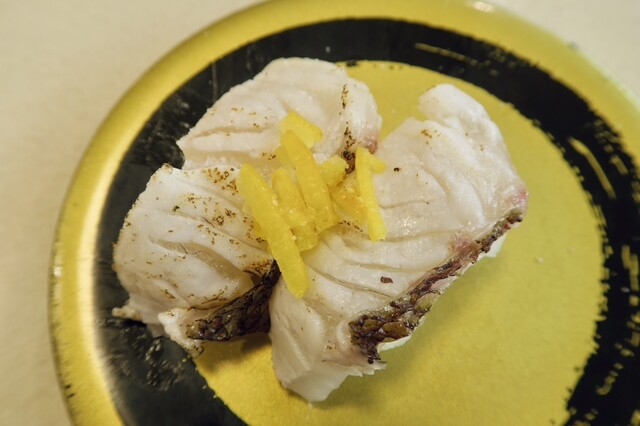 Hama Zushi Keio Horinochi Ten photo 3