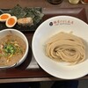 麺屋とがし 本店