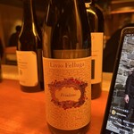 恵比寿アッカ - 