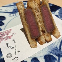 銀座 ちかみつ 六丁目 - 