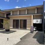 天ぷら よこい - 