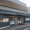 風来坊 本山店