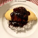 クリスマス亭 - 