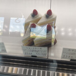 パティスリー ラ キュイッソン - 