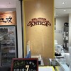 アンティカ ジェラテリア 玉川店