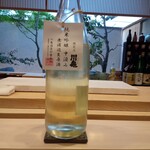297329779 - 川亀