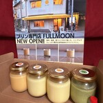 FULL MOON - 