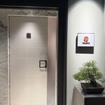 TOMONO - ご馳走様でした