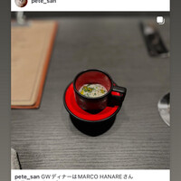 MEAT&GRILL MARCO HANARE - 