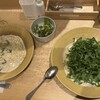 やまねや 生パスタ研究所