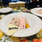 ザ・レギャン・トーキョー - 推しくまちゃん