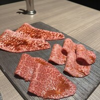 うし松 - 