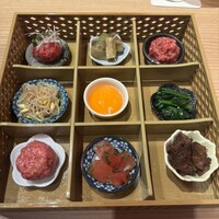 うしうらら - 