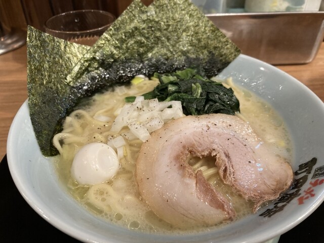 Machida Shoten Nagoya Chaya Ten photo 2