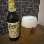 スペイン料理の店 Amunt - 