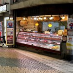 音野精肉店 - 