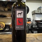 スペイン料理の店 Amunt - 