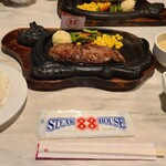 ステーキハウス88 国際通り西口店 - 