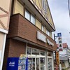 小川屋酒店