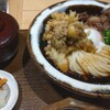 天然大海老天丼・自家製おうどん 白狐 なんばシティ店