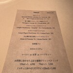 イ・ビスケロ - 