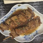 酒丸 - 