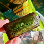 アンリ・シャルパンティエ - 料理写真:アンリ・シャルパンティエ/京・匠抹茶フィナンシェ3個入税込713円