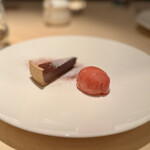 イ・ビスケロ - 