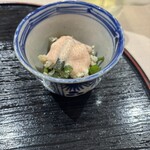 酒丸 - 