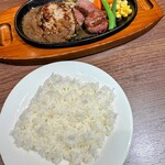 ステーキ宮 - 