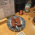 吉祥寺 はらわた - 