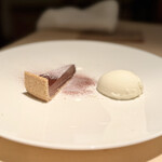 イ・ビスケロ - 