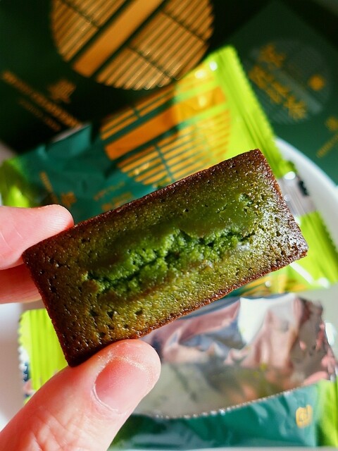 HENRI CHARPENTIER Nagoya Mitsukoshi Sakae Ten