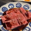 錦三 焼肉道 勇