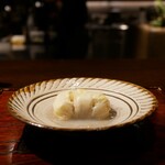 デンクシフロリ - 