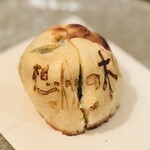 インド料理 想いの木 - 