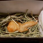 デンクシフロリ - 